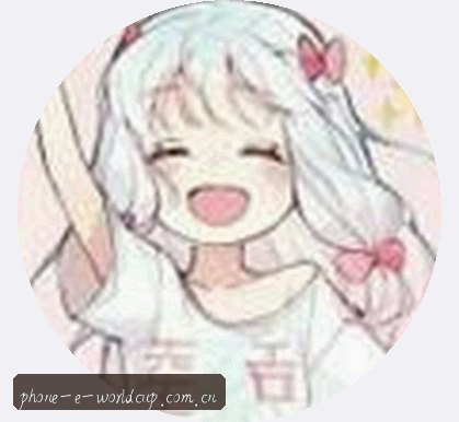王磊